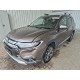 2017 Mitsubishi Outlander Edition 100 2WD