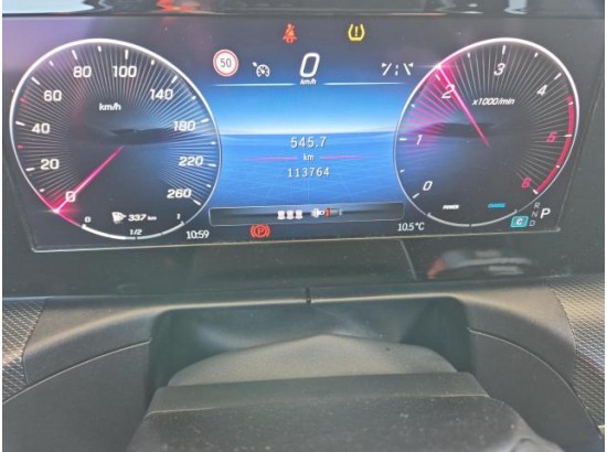 2023 Mercedes-Benz C -Klasse T-Modell C 200 T d