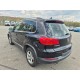 2016 Volkswagen Tiguan Lounge Sport & Style BMT 4Motion