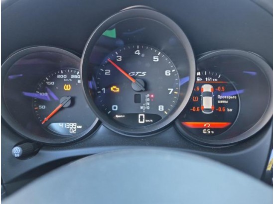 2021 Porsche Macan GTS
