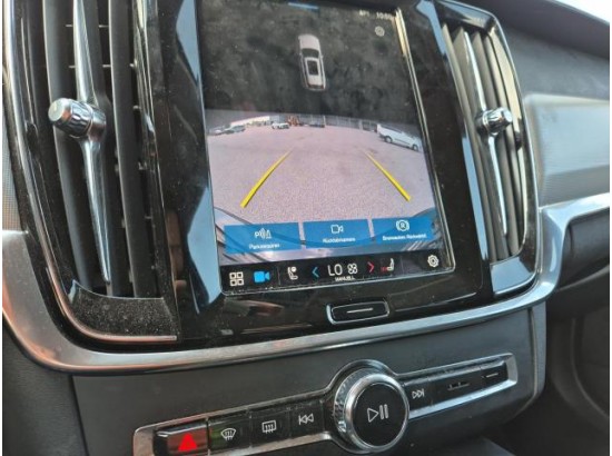 2023 Volvo V90 Kombi Plus Dark Recharge Plug-In Hybrid AWD