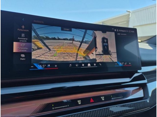2025 BMW 5er Touring 520i M Sport