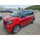 2017 Smart forfour Basis 66 kW