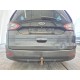 2016 Ford Galaxy Titanium AWD