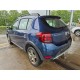 2017 Dacia Sandero II Stepway Prestige