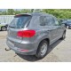 2015 Volkswagen Tiguan Lounge Sport & Style 4Motion