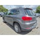 2015 Volkswagen Tiguan Lounge Sport & Style 4Motion