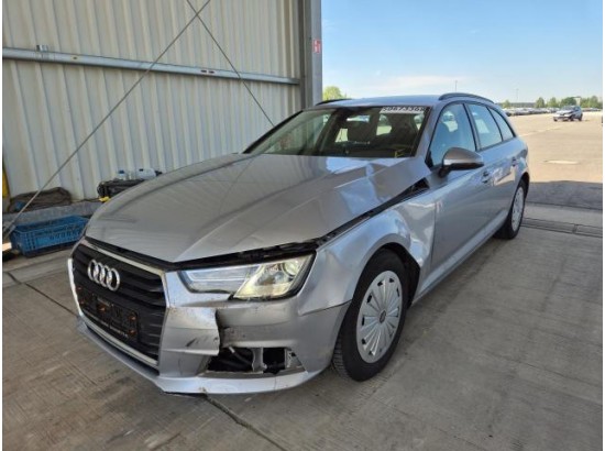 2016 Audi A4 Avant basis ultra