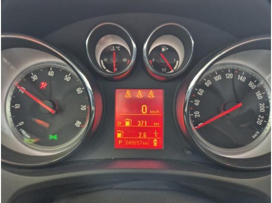 2015 Opel Meriva B Innovation