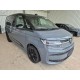 2025 Volkswagen Multivan Edition
