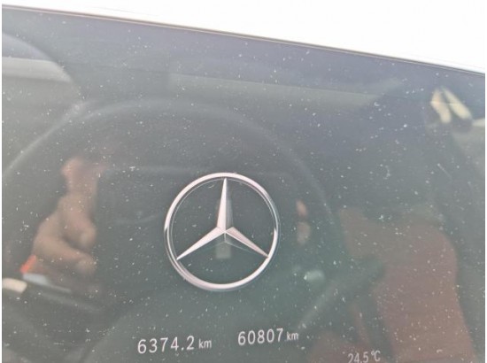 2025 Mercedes-Benz C T-Modell C 220 d Edition AMG Line