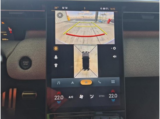 2026 Citroen C5 Aircross 145 Hybrid MAX