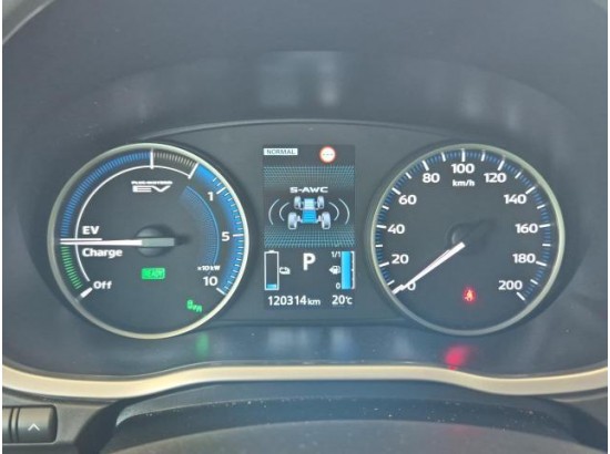 2024 Mitsubishi Eclipse Cross Plus Select Hybrid 4WD