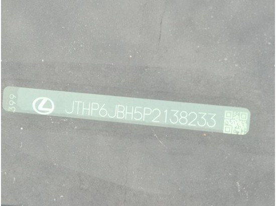 2021 Lexus UX 250 h