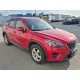 2016 Mazda CX-5 Nakama Intense AWD