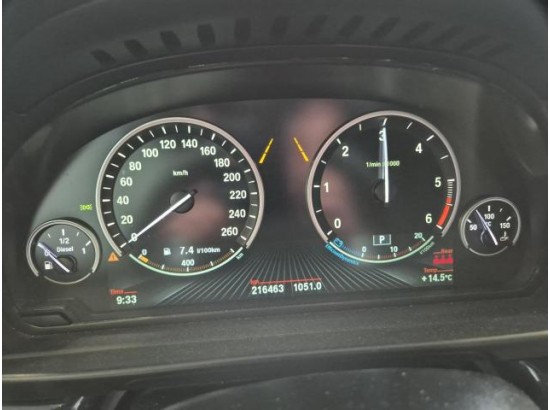 2016 BMW 5er Lim. 530d xDrive